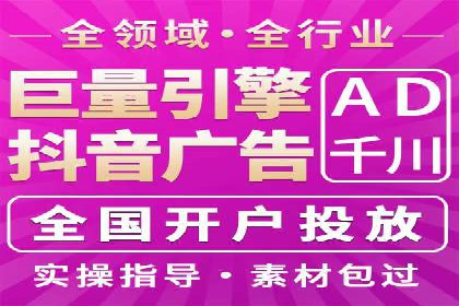 代理开户服务：如何助力企业高效运营？